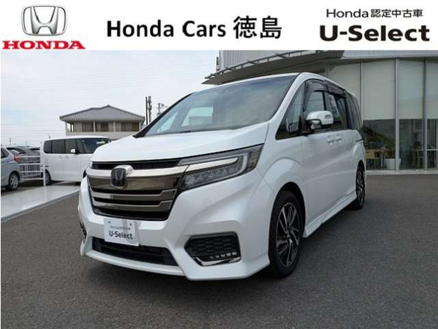 ステップワゴン 1.5 スパーダ クールスピリット ホンダ センシング 