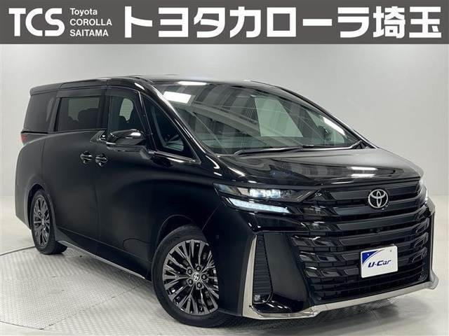 ヴェルファイア ハイブリッド 2.5 Z プレミア 