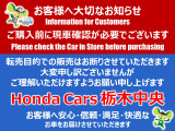 N-BOXカスタム L スロープ 4WD 