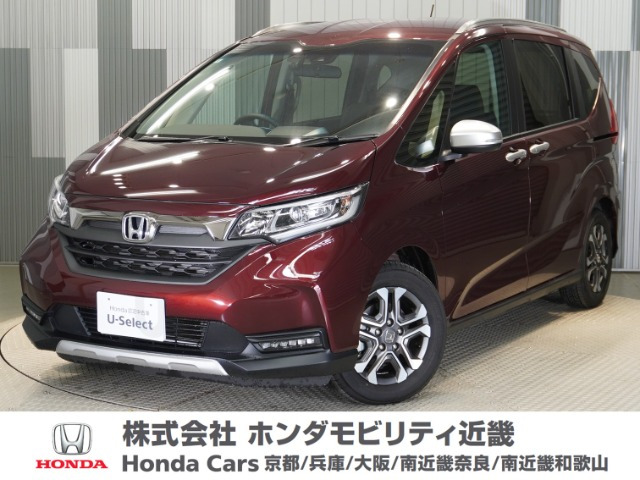 フリード+  1.5 ハイブリッド クロスター