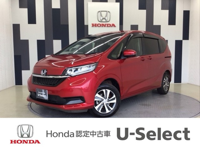 フリード 1.5 G ホンダセンシング 4WD 