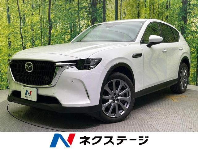 CX-60 3.3 XD エクスクルーシブモード ディーゼル 