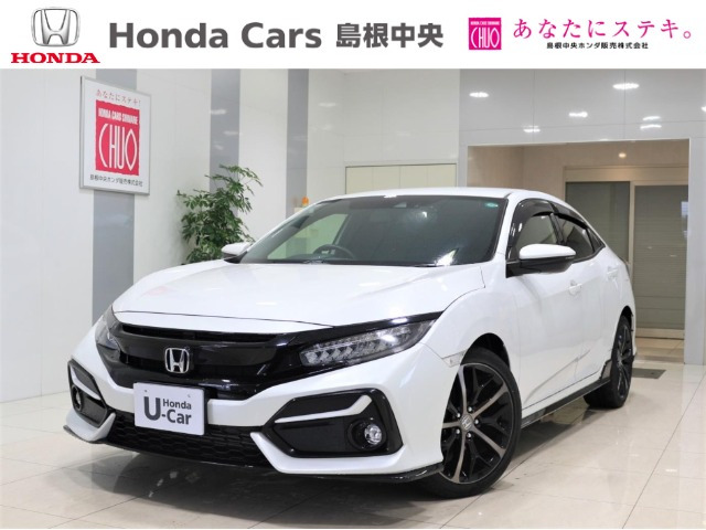 シビック 1.5 