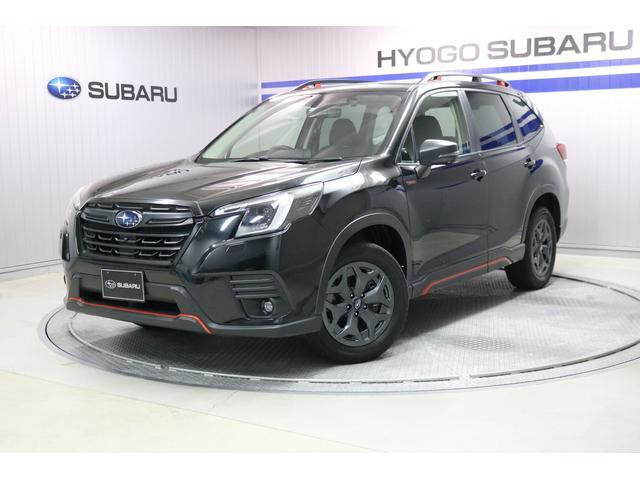 フォレスター 2.0 エックスブレイク 4WD 