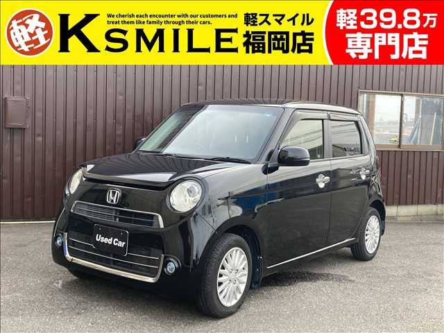 N-ONE G Lパッケージ 横滑り防止装置・盗難防止装置・CD・ABS