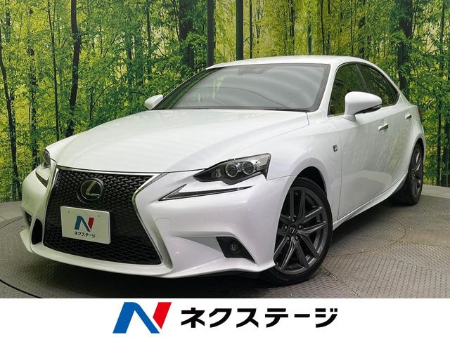 IS 300h Fスポーツ 