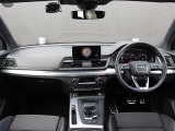 Q5 2.0 TFSI クワトロ 4WD 修復歴無し