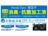 シャトル 1.5 G 