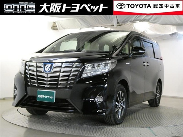 アルファード ハイブリッド 2.5 G E-Four 4WD 