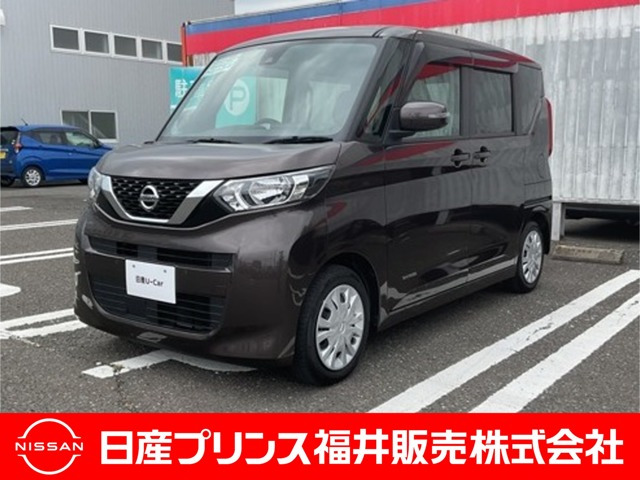 デイズルークス X 