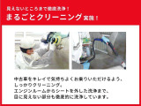 アルトラパン モード 