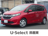 ホンダ フリード