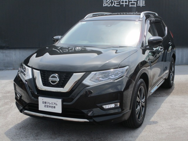 エクストレイル 2.0 20Xi 2列車
