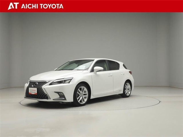 CT 200h バージョン C 
