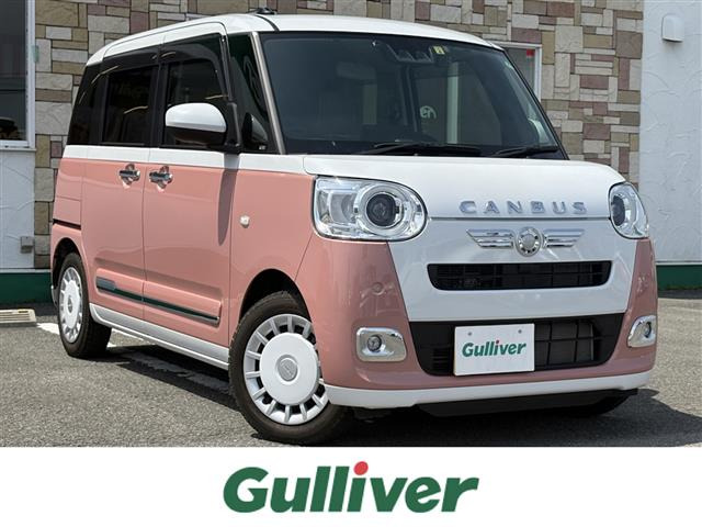 ムーヴキャンバス ストライプス G ワンオーナー 修復歴無し