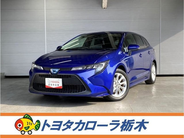 カローラツーリング 1.8 ハイブリッド S 