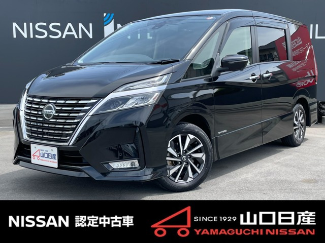 セレナ 2.0 ハイウェイスター V 