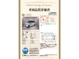 N-BOX G L ホンダセンシング 