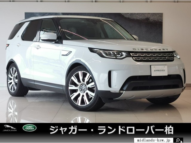 ディスカバリー HSE ディーゼル 4WD 