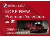X3 20d xドライブ Mスポーツ ディーゼル 4WD 