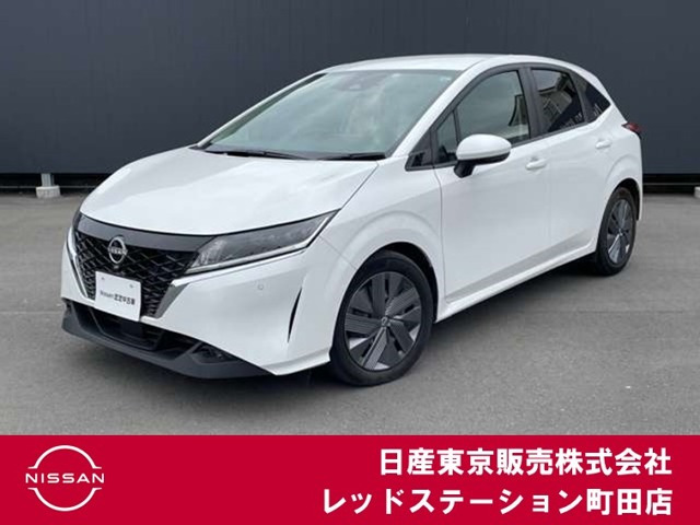 ノート 1.2 X 