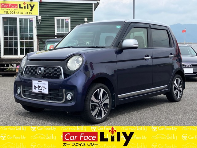 N-ONEプレミアム ツアラー Lパッケージ 4WD