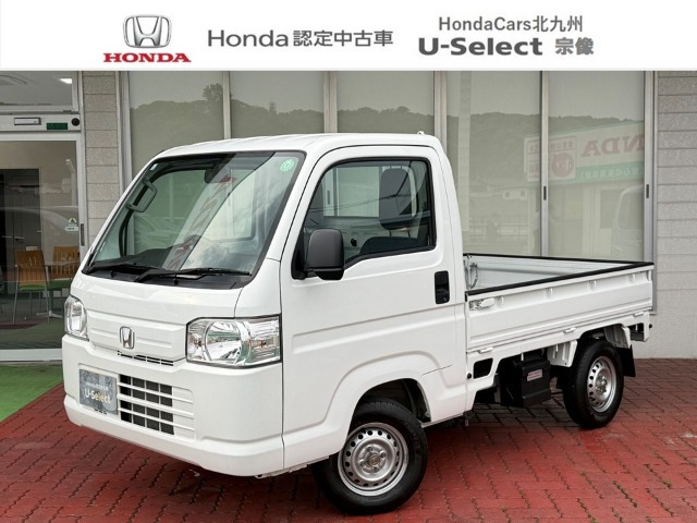 アクティトラック SDX 