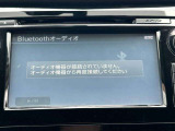 下取り金額も頑張ります!古い車や過走行車も相談お待ちしております!!