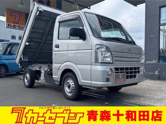キャリイ 金太郎ダンプ 4WD 3方開