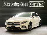 AMGアドバンストパッケージ/パノラミックスライディングルーフ/弊社ユーザー様お下取り車/禁煙車/ヘッドアップディスプレイ/本革シート/シートヒーター/360°カメラ/アンビエントライト64色