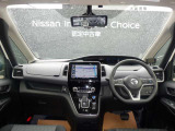 セレナ 1.2 e-POWER ハイウェイスター V 