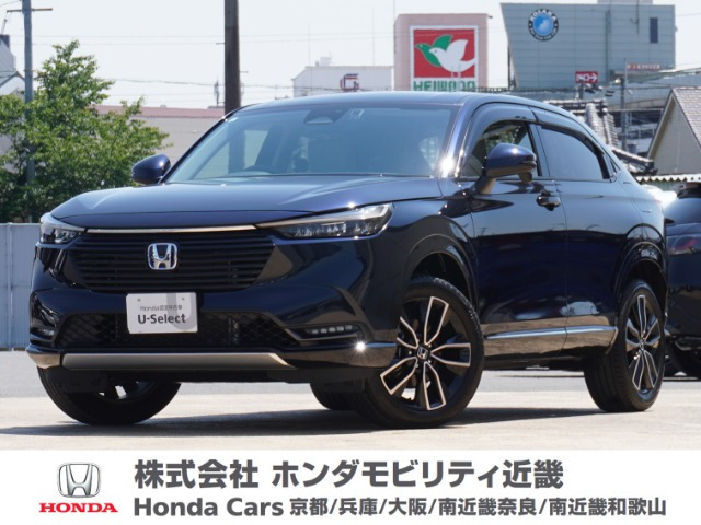 ヴェゼル 1.5 ハイブリッド Z 