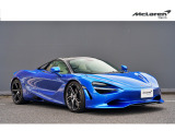 750Sスパイダー 4.0 テックラックス 右H