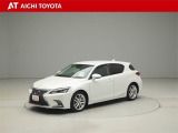 CT 200h バージョン C 