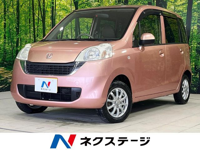 ライフ パステル 