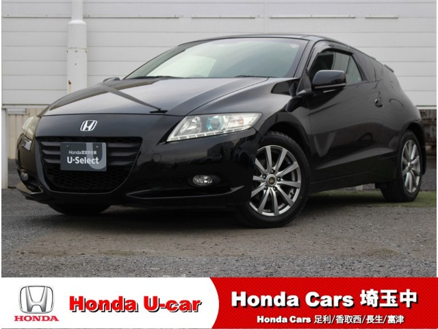 CR-Z 1.5 アルファ 