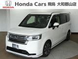 ホンダ ステップワゴン