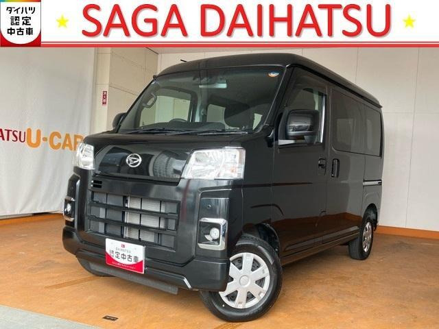 ハイゼットカーゴ クルーズ 