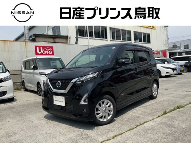 デイズ ハイウェイスターX 