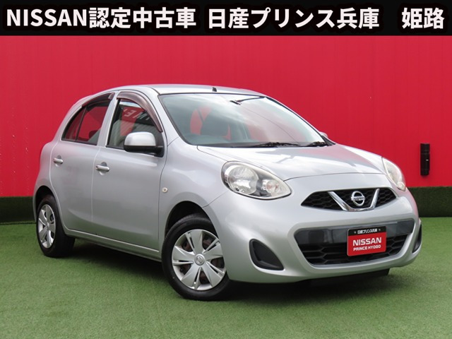 マーチ 1.2 X 