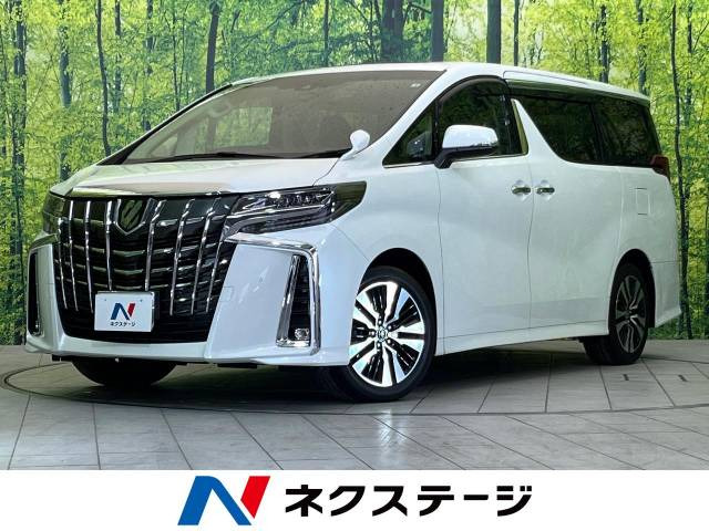 アルファード 2.5 S Cパッケージ 