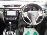 エクストレイル 2.0 20Xt エマージェンシーブレーキパッケージ 