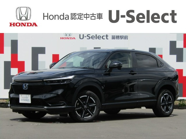 ヴェゼル 1.5 e:HEV X 4WD 