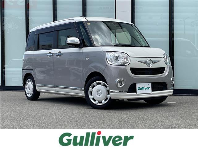ムーヴキャンバス G ブラックインテリア リミテッド SAIII 修復歴無し