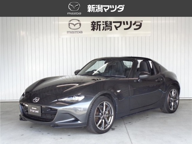 ロードスターRF 2.0 VS 