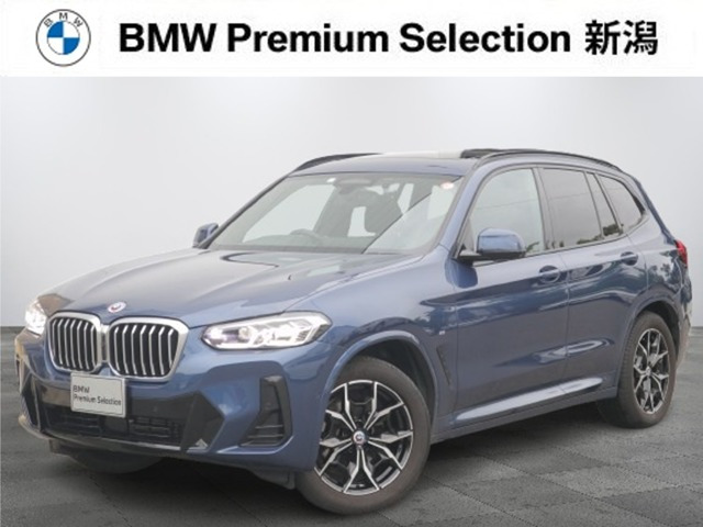 X3 xドライブ20d Mスポーツ ディーゼル 4WD 