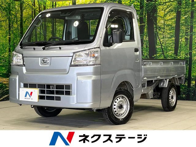 ハイゼットトラック スタンダード 