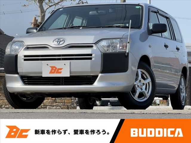 プロボックスバン 1.3 DX コンフォート 