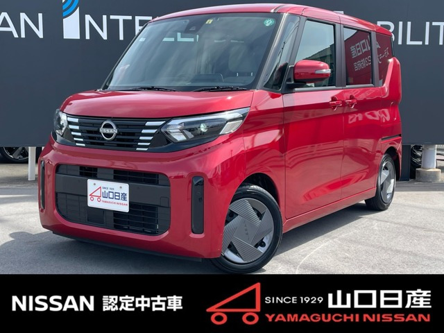 デイズルークス X 