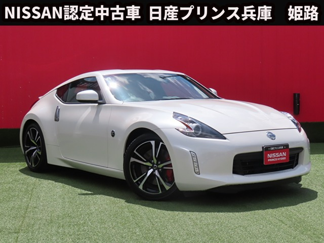 フェアレディZ 3.7 バージョン S 